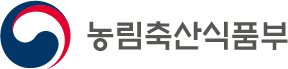 농림축산식품부