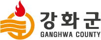 강화군