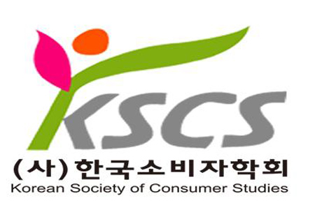 한국소비자학회