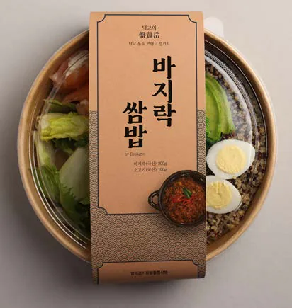 양주시 맹골마을 비대면키트 개발 대표 이미지