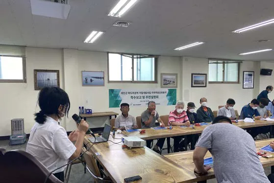 여주시 아로마교육 치유체험 대표 이미지